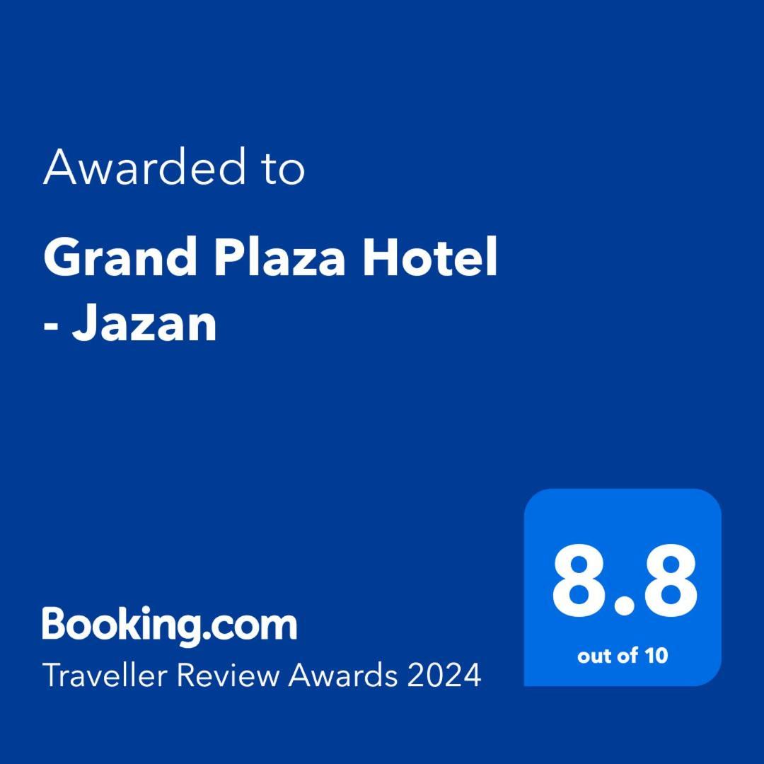 Grand Plaza Hotel - Jazan Exterior photo